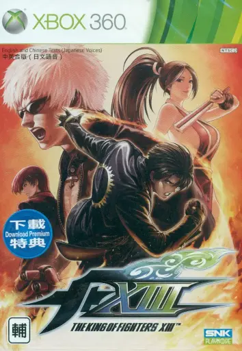 The King of Fighters XIII Xbox 360