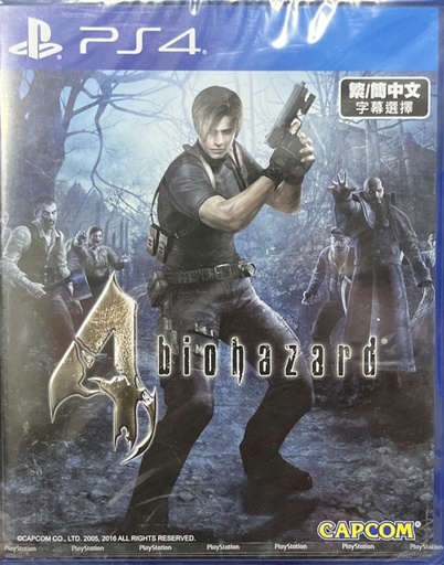 Biohazard 4 Resident Evil PS4 