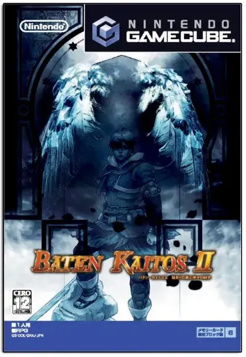 Baten Kaitos II 2 Nintendo GameCube 