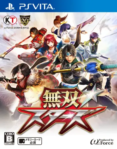 Musou Stars PS Vita