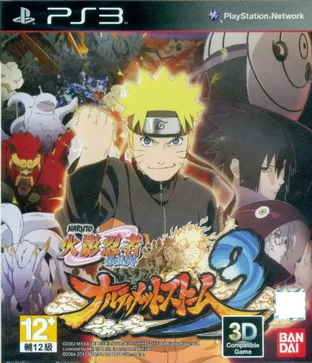 Naruto Shippuden Ultimate Ninja Storm 3 PS3