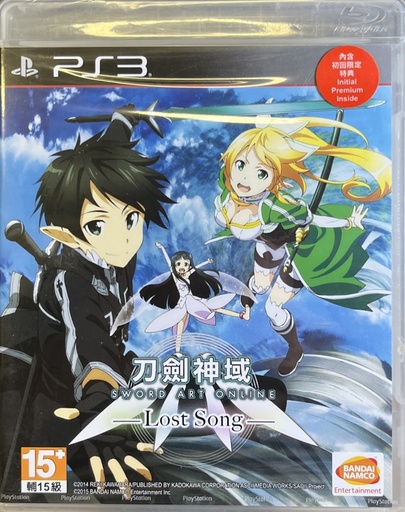Sword Art Online Lost Song PS3
