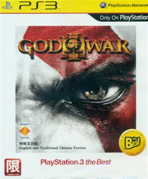 God of War III 3 PS3