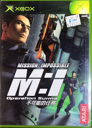 Mission: Impossible Operation Surma Xbox