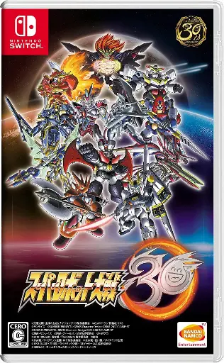 Super Robot Wars 30 Nintendo Switch 