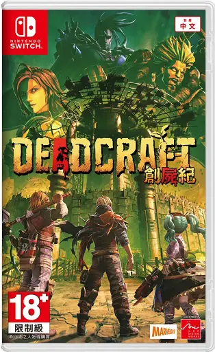 Deadcraft Nintendo Switch 