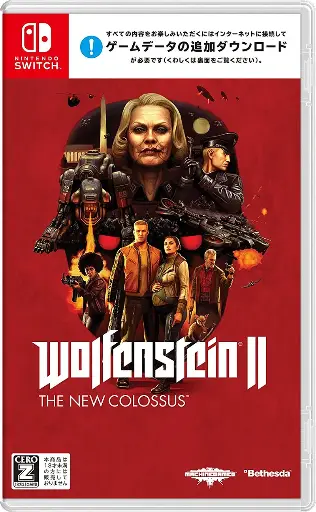 Wolfenstein II The New Colossus 