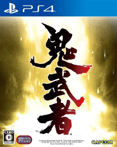 Onimusha: Warlords PS4 JP