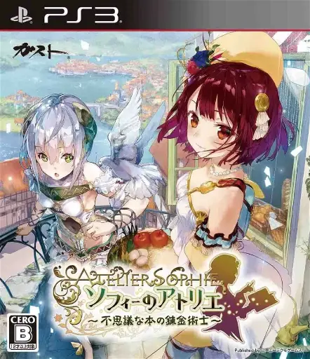 Atelier Sophie Alchemist of the Mysterious Book PS3