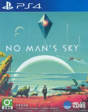 No Man's Sky PS4