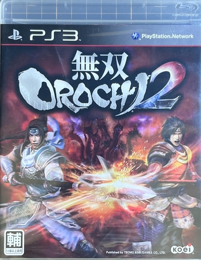 Musou Orochi 2 PS3