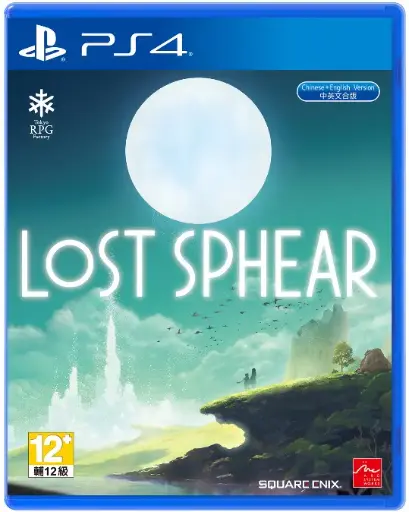 Lost Sphear PS4