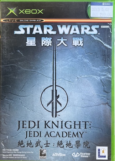 Star Wars Jedi Knight: Jedi Academy Xbox OG