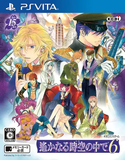 Harukanaru Toki no Naka de 6 PS Vita 