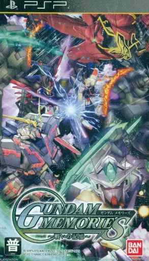 Gundam Memories Tatakai no Kioku PSP