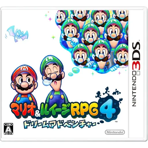 Mario Luigi RPG 4: Dream Adventure 3DS