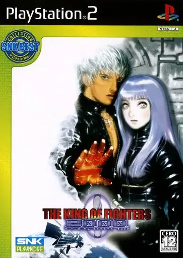 THE KING OF FIGHTERS 2000 PS2