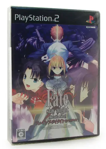 Fate/ Stay Night [Realta Nua] [Extra Edition] PS2