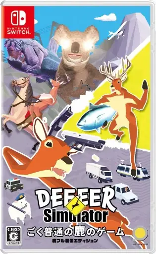 DEEEER Simulator: Your Average Everyday Deer Game Nintendo Switch