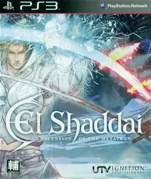 El Shaddai: Ascension of the Metatron PS3
