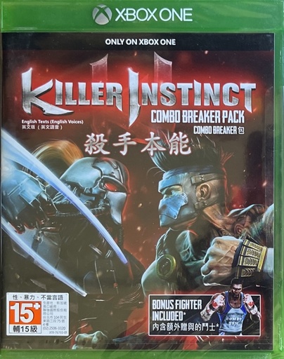 Killer Instinct Combo Breaker Pack Xbox One 