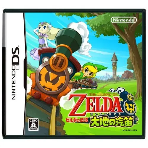 The Legend of Zelda Spirit Tracks Earth Whistl Nintendo DS 