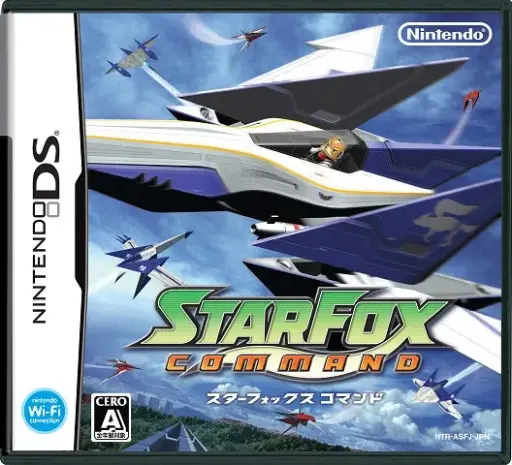 Star Fox Command Nintendo DS 