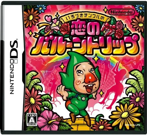 Irodzuki Tingle no Koi no Balloon Trip Nintendo DS