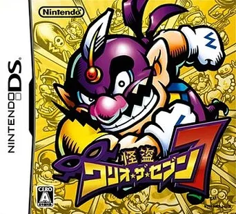 Kaitou Wario the Seven / Wario: Master of Disguise DS