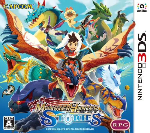 Monster Hunter Stories Nintendo 3DS 