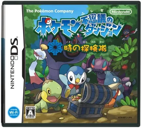 Pokemon Mystery Dungeon: Explorers of Time Nintendo DS 