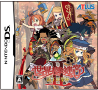 Etrian Odyssey 2: Shoou no Seihai Nintendo DS