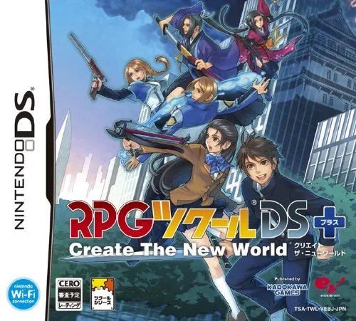 RPG Tsukuru DS+: Create the New World Nintendo DS