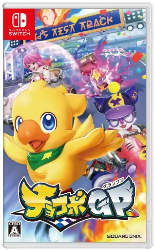 Chocobo GP Nintendo Switch