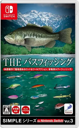 SIMPLE Series Vol.3 THE Bass Fishing 