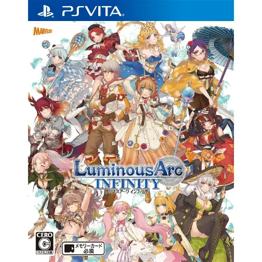 Luminous Arc Infinity PS Vita