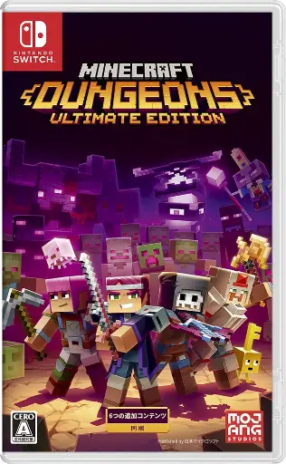 Minecraft Dungeons Ultimate Edition