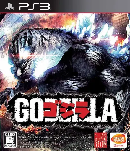 Godzilla PS3