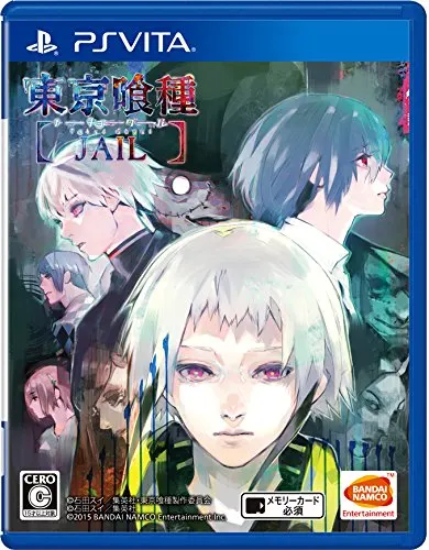 Tokyo Ghoul JAIL PS Vita