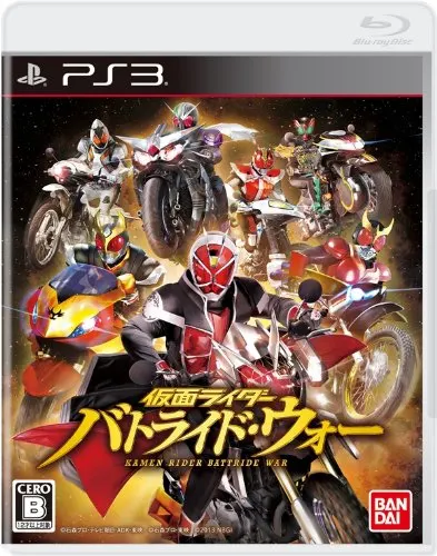 Kamen Rider Battride War PS3