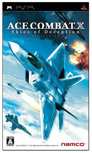 Ace Combat X: Skies of Deception