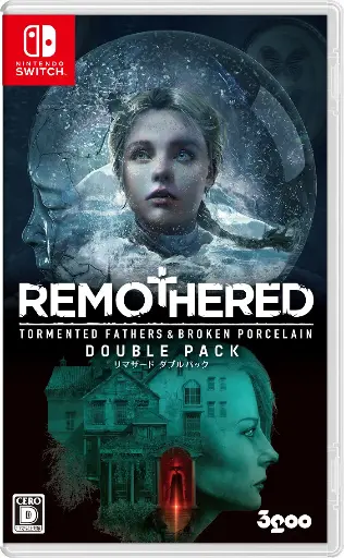 Remothered Double Pack Nintendo Switch 