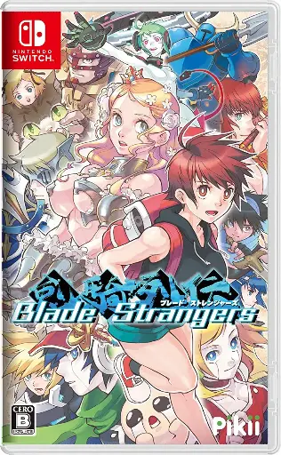 Blade Strangers Pikii Nintendo Switch