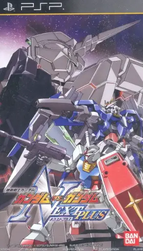 GUNDAM vs GUNDAM NEXT PLUS PSP