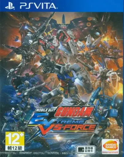 Mobile Suit Gundam Extreme VS Force PSV