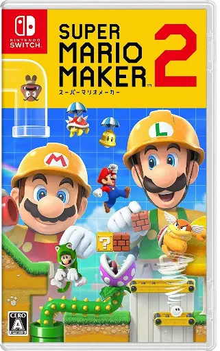 Super Mario Maker 2 Nintendo Switch