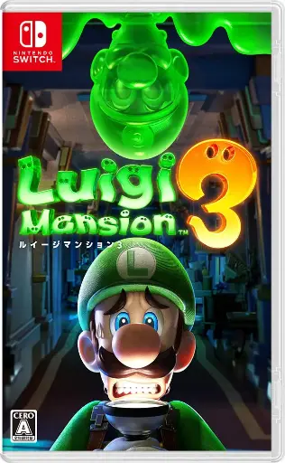 Luigi’s Mansion™ 3 Nintendo Switch 
