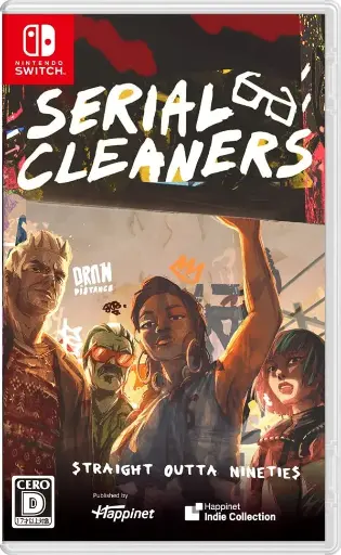 Serial Cleaners First Limited Edition Nintendo Switch Record Style Coaster