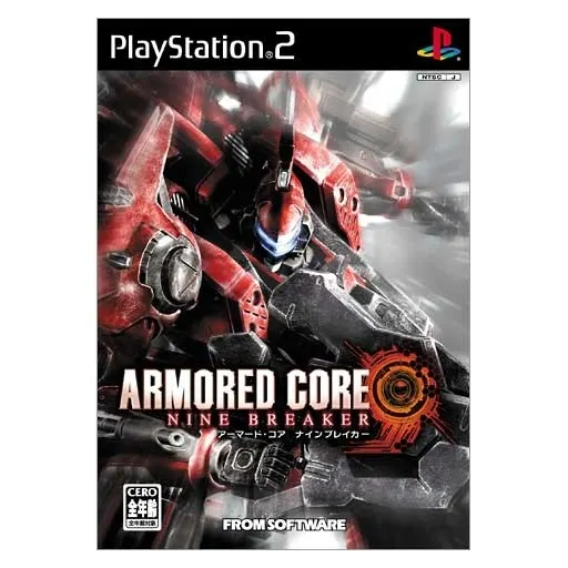 Armored Core: Nine Breaker PS2