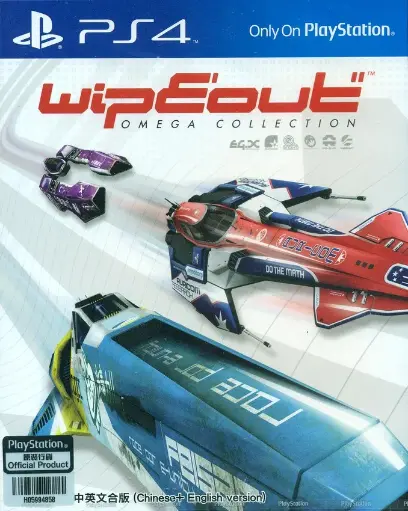 Wipeout Omega Collection PS4